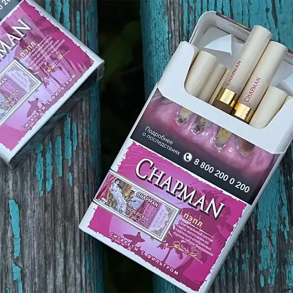 Cigarette Boxes Image 1