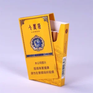 Paper Cigarette Boxes